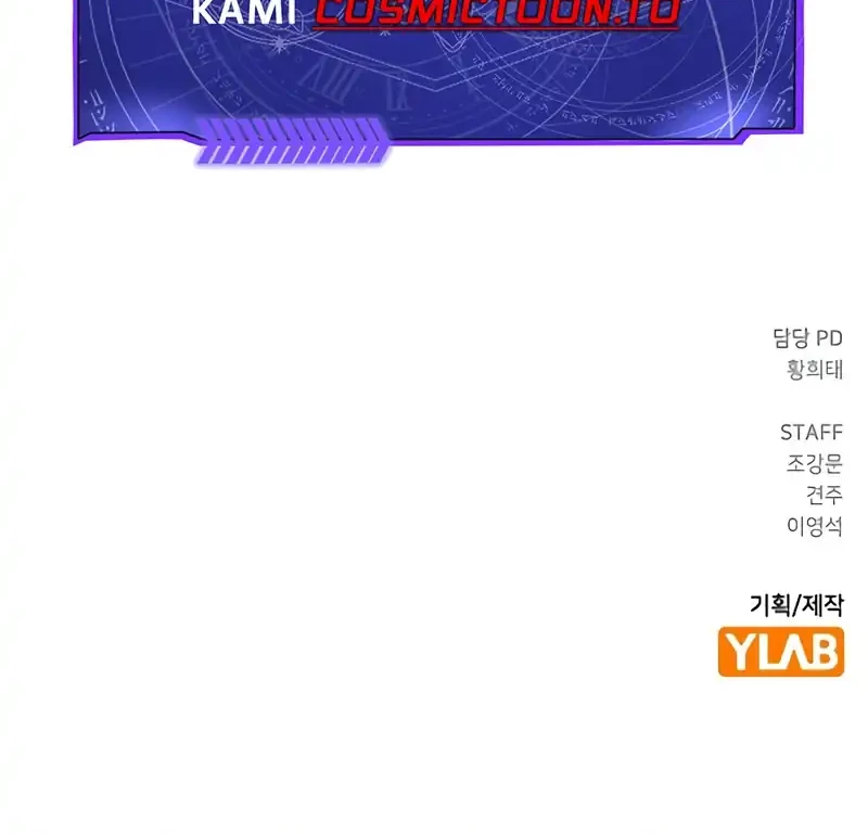 Halaman 105