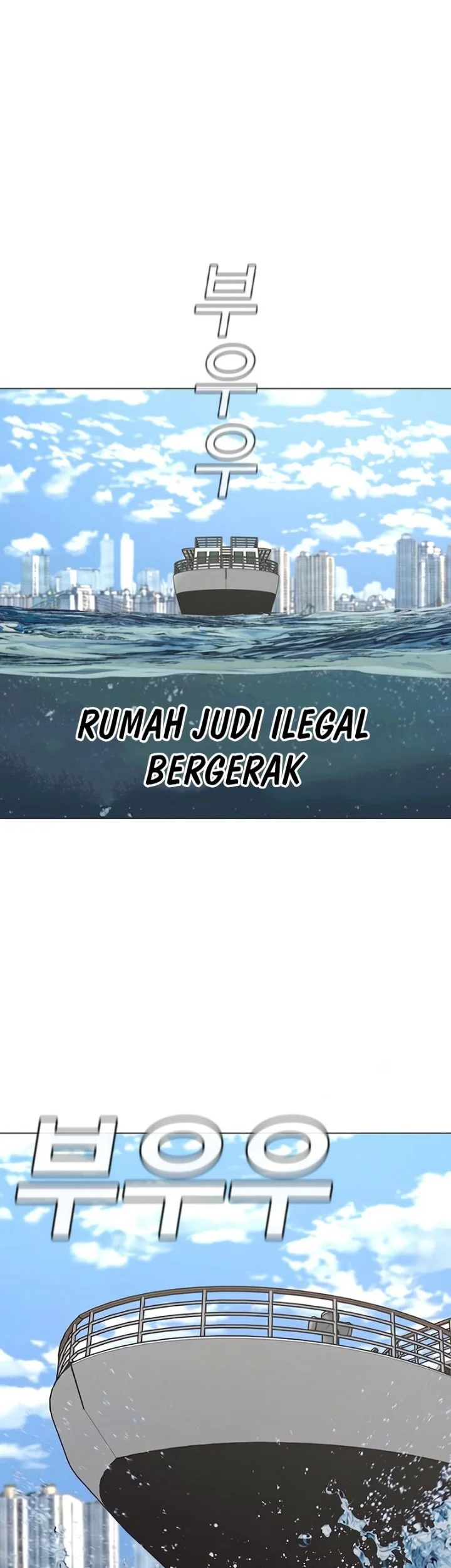 Halaman 198