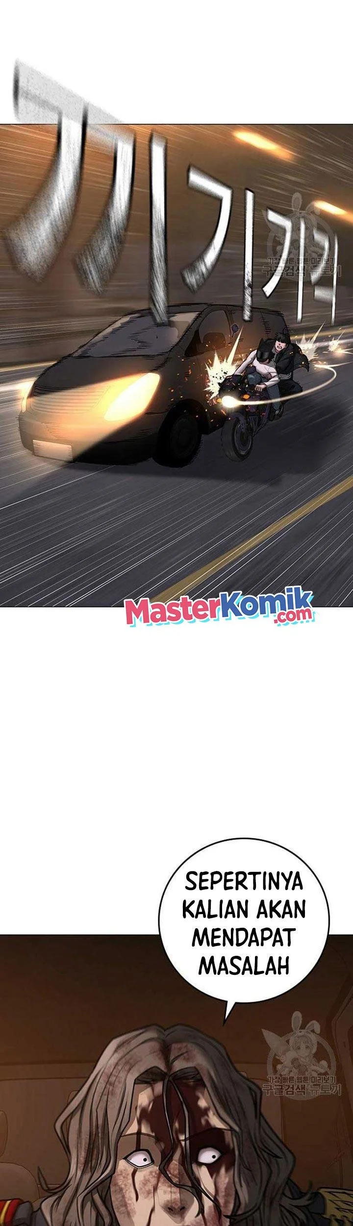 Halaman 140