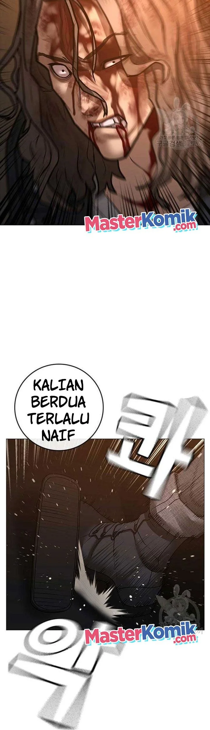 Halaman 151