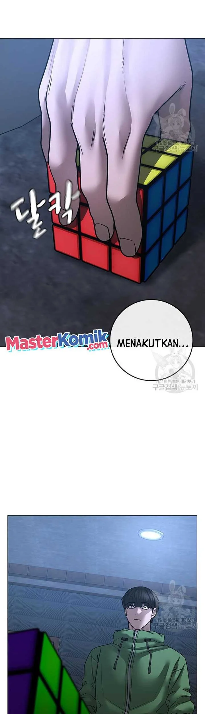 Halaman 70