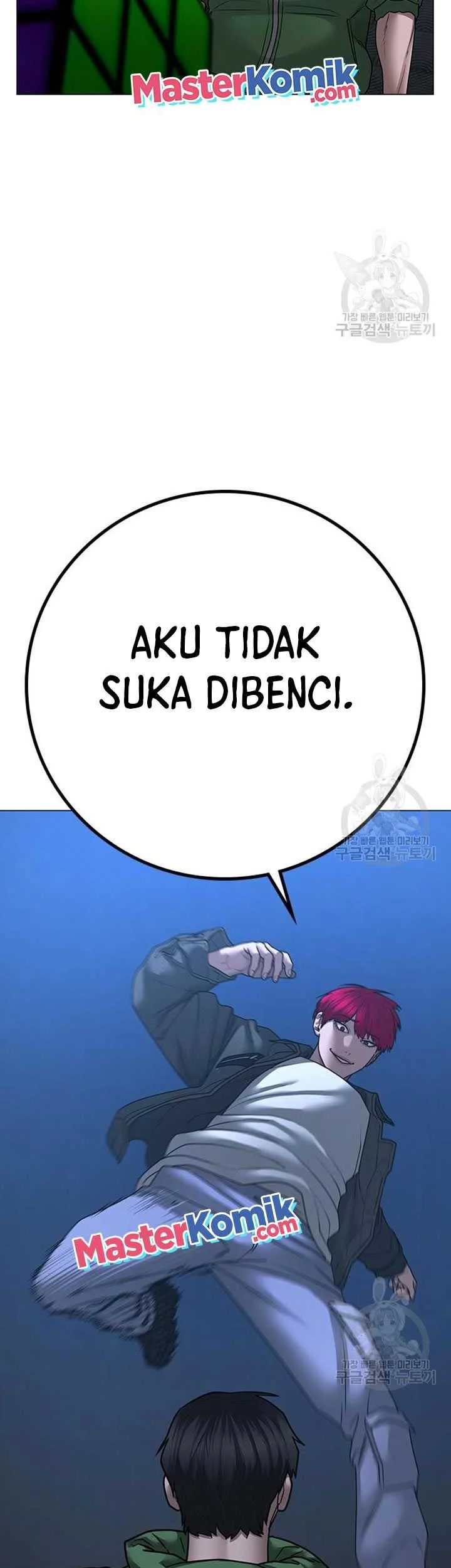 Halaman 71