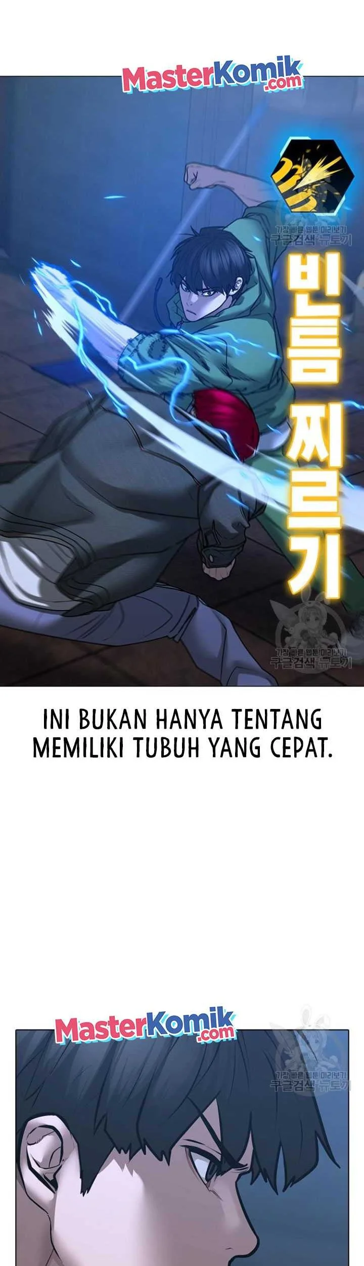 Halaman 78