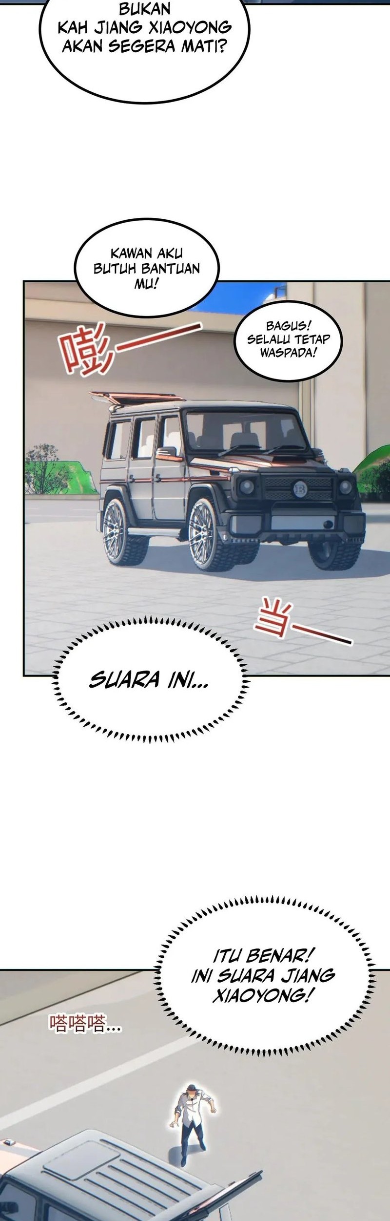 Halaman 55