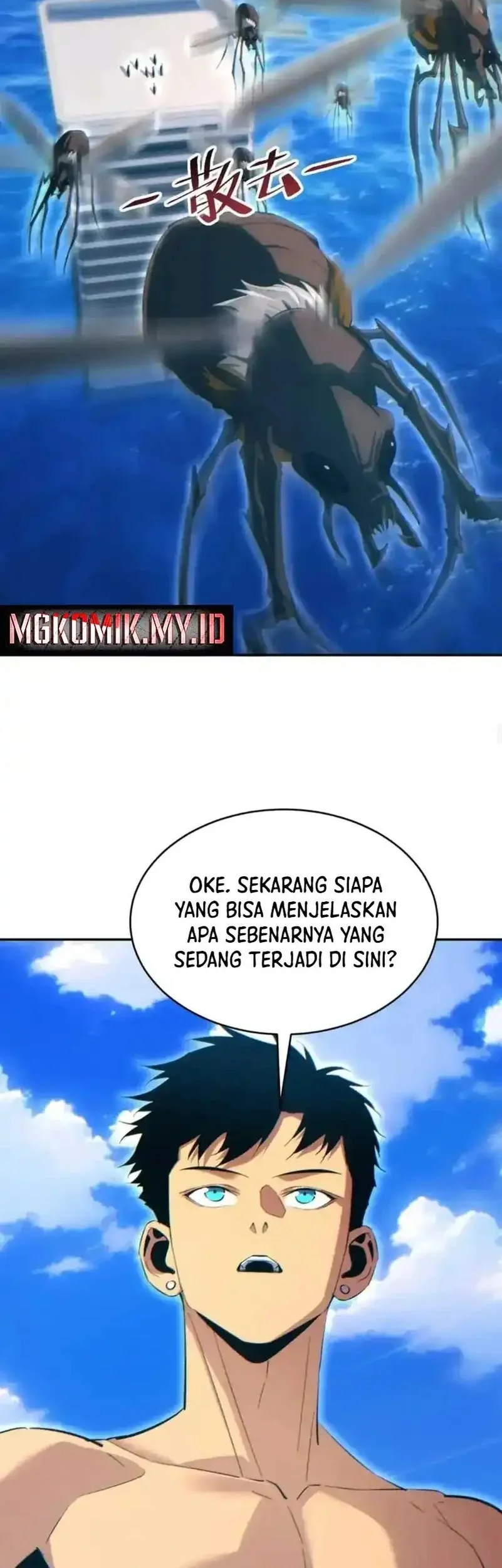 Halaman 29