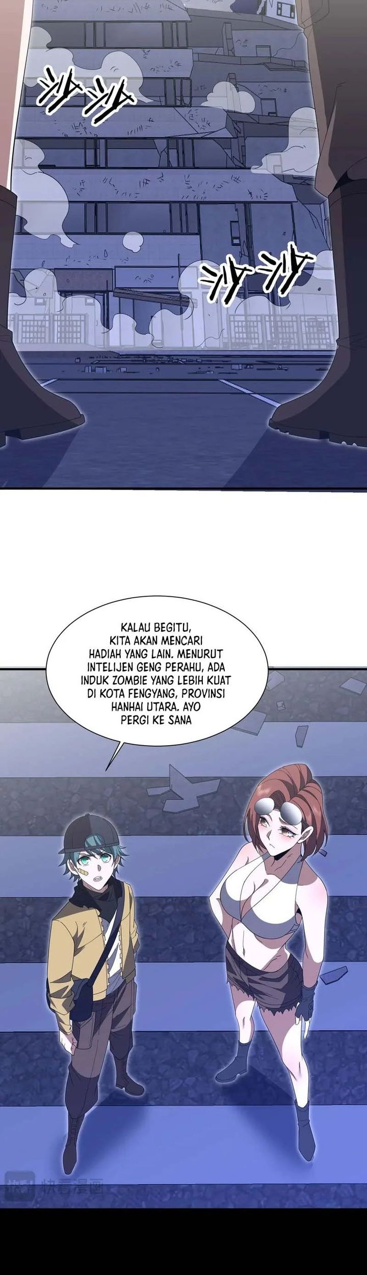 Halaman 8