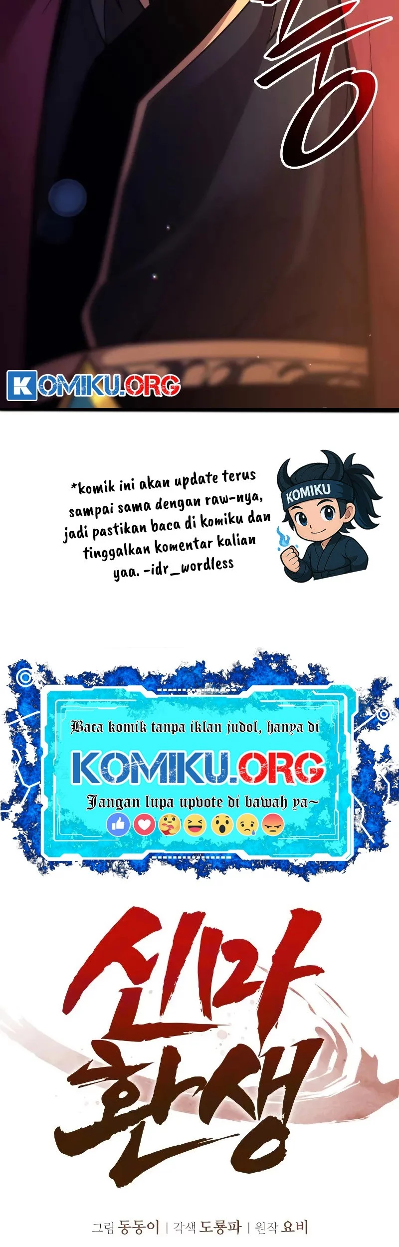 Halaman 297