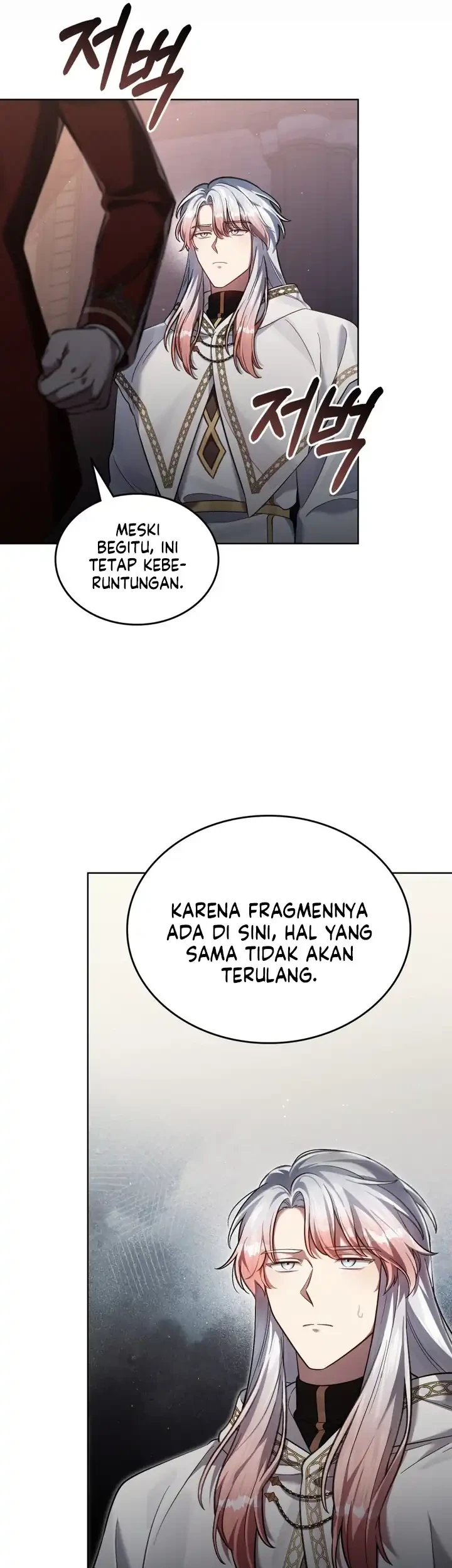 Halaman 85