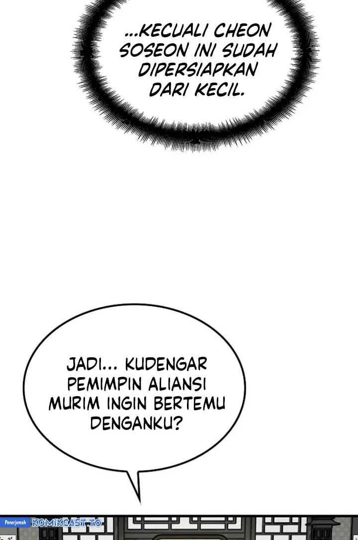 Halaman 88