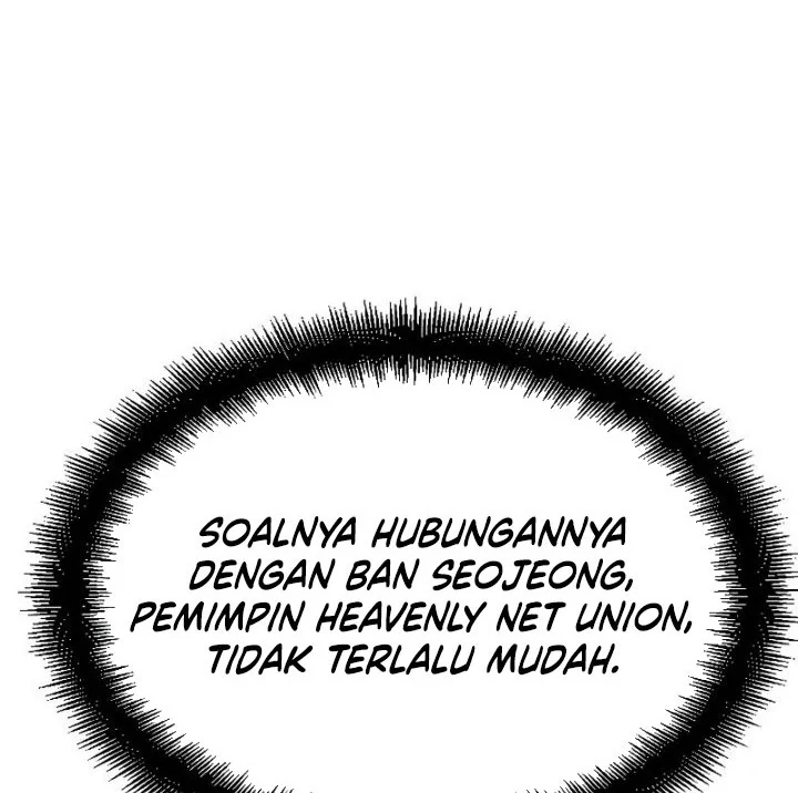 Halaman 84