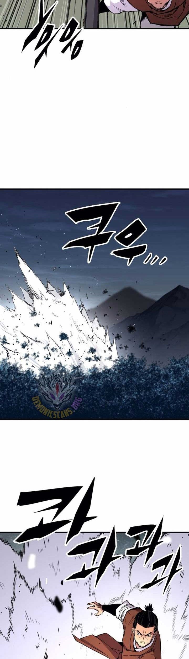 Halaman 88