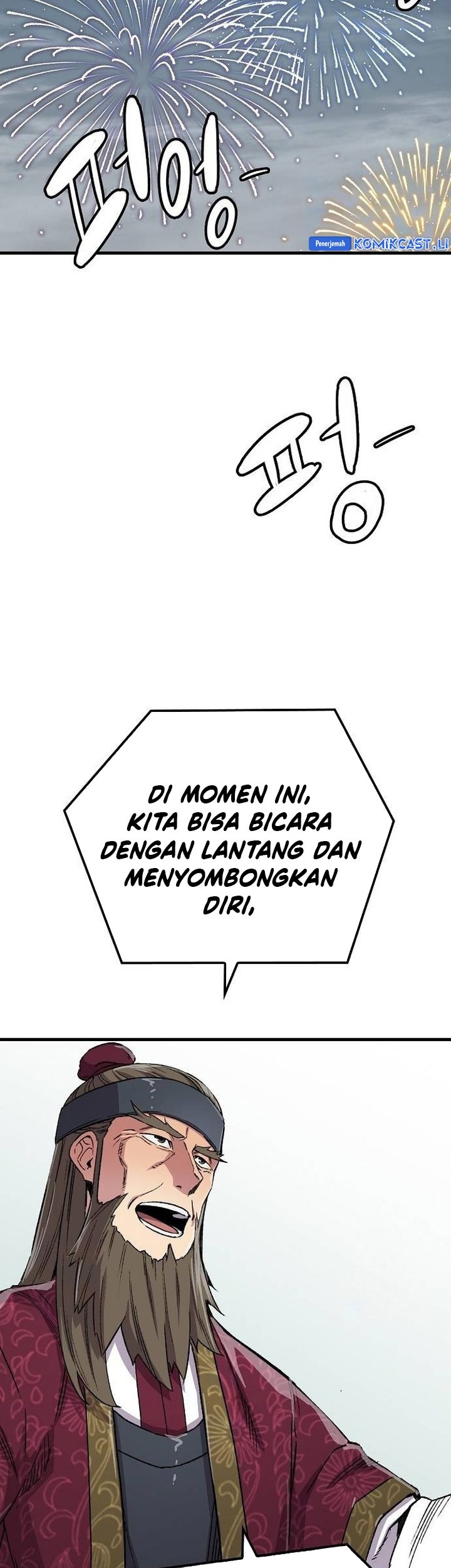 Halaman 78