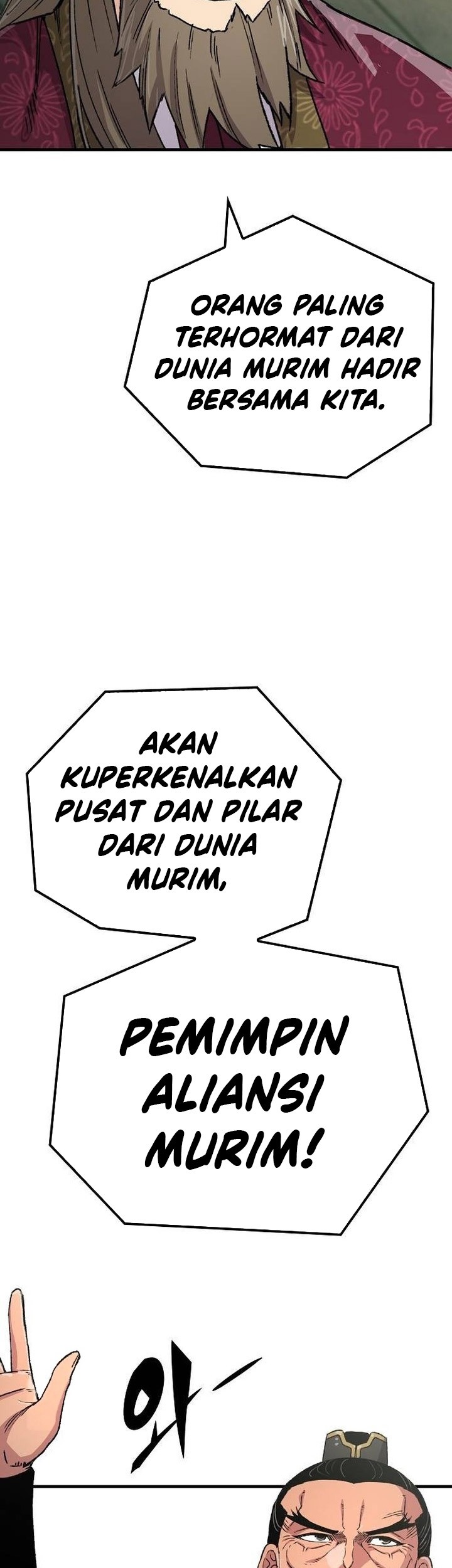 Halaman 82