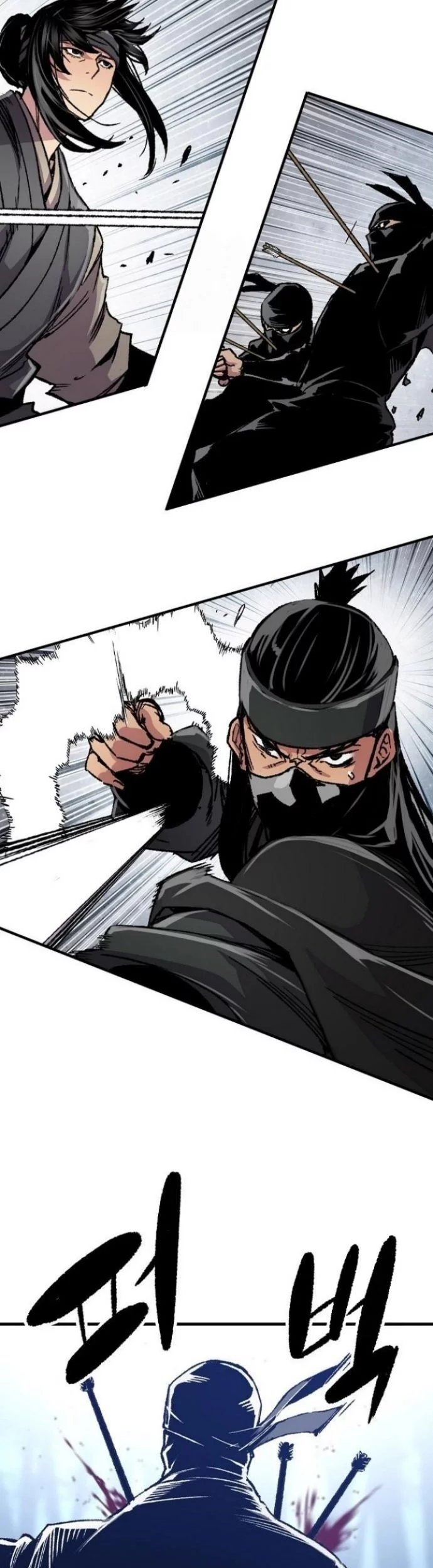 Halaman 56