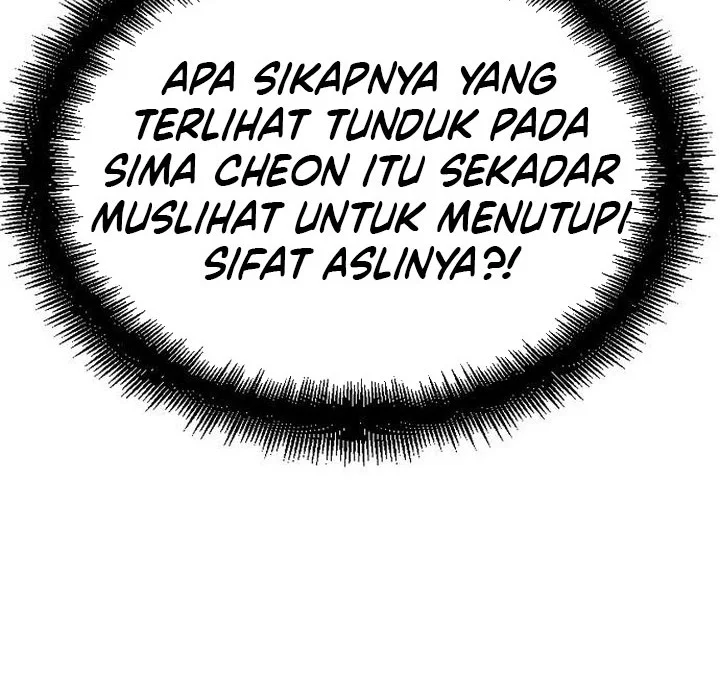 Halaman 227