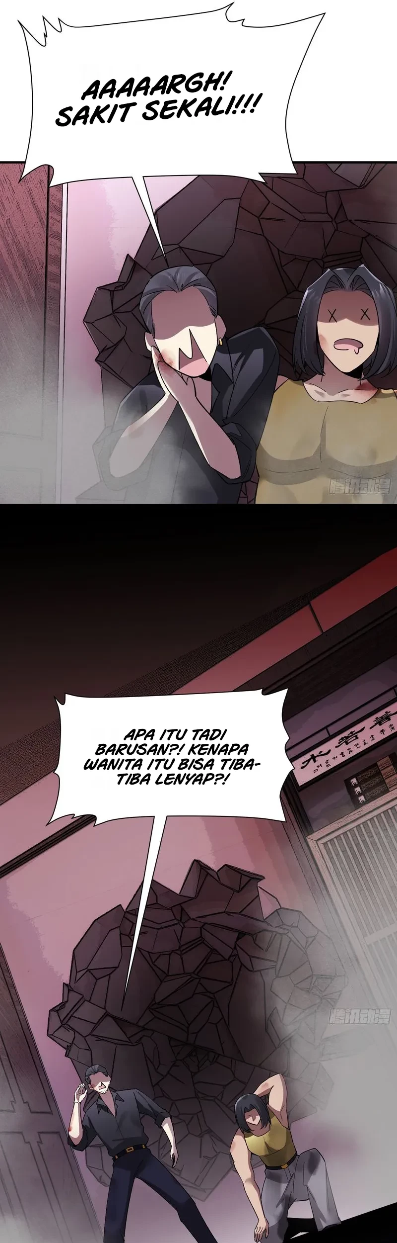 Halaman 75