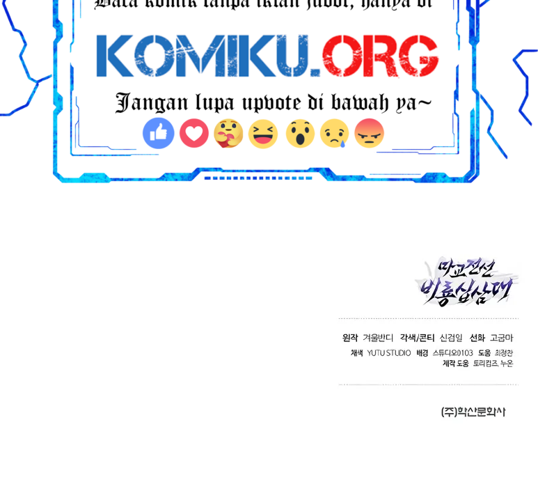 Halaman 232