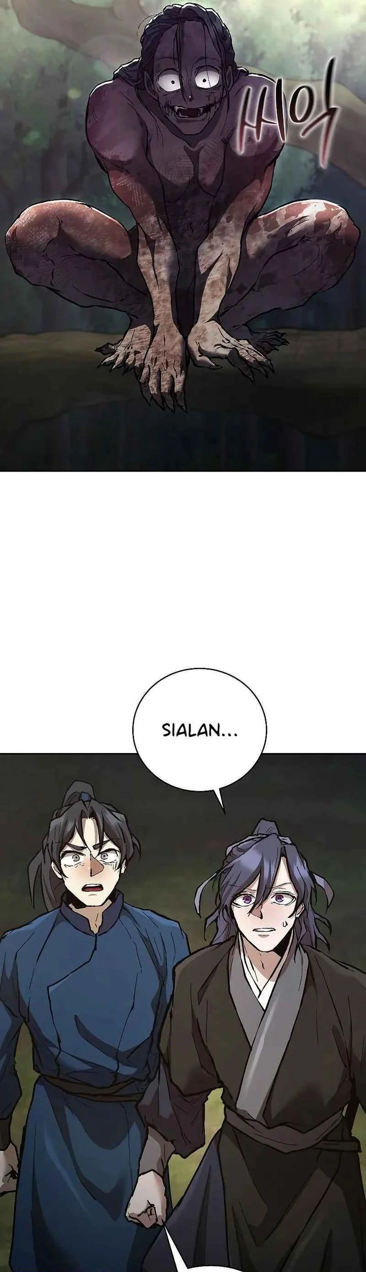Halaman 96