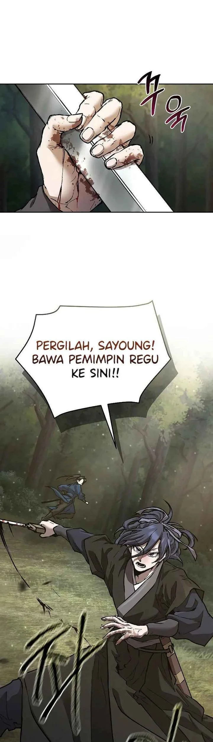 Halaman 116