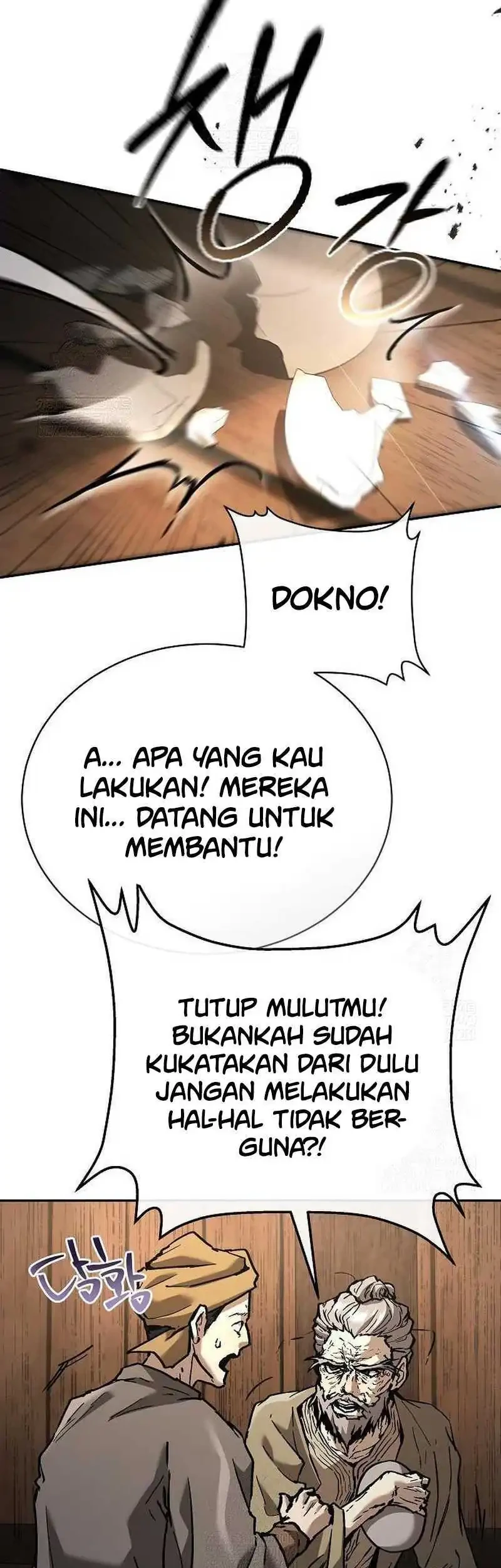 Halaman 225