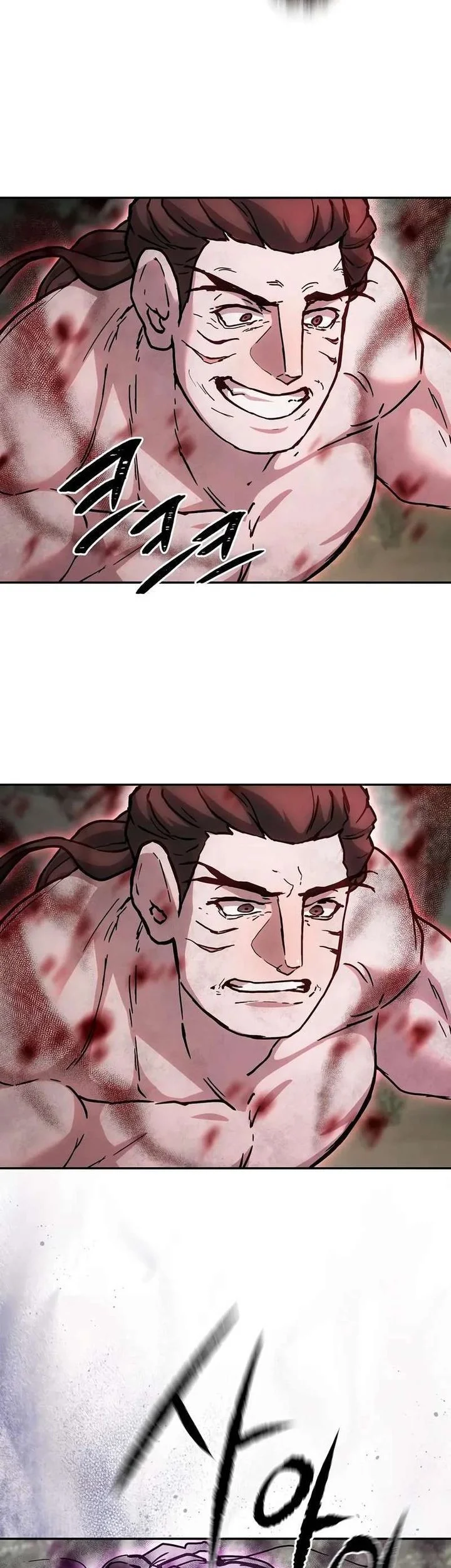 Halaman 85
