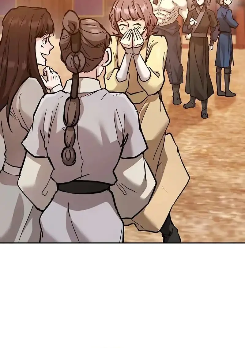 Halaman 294