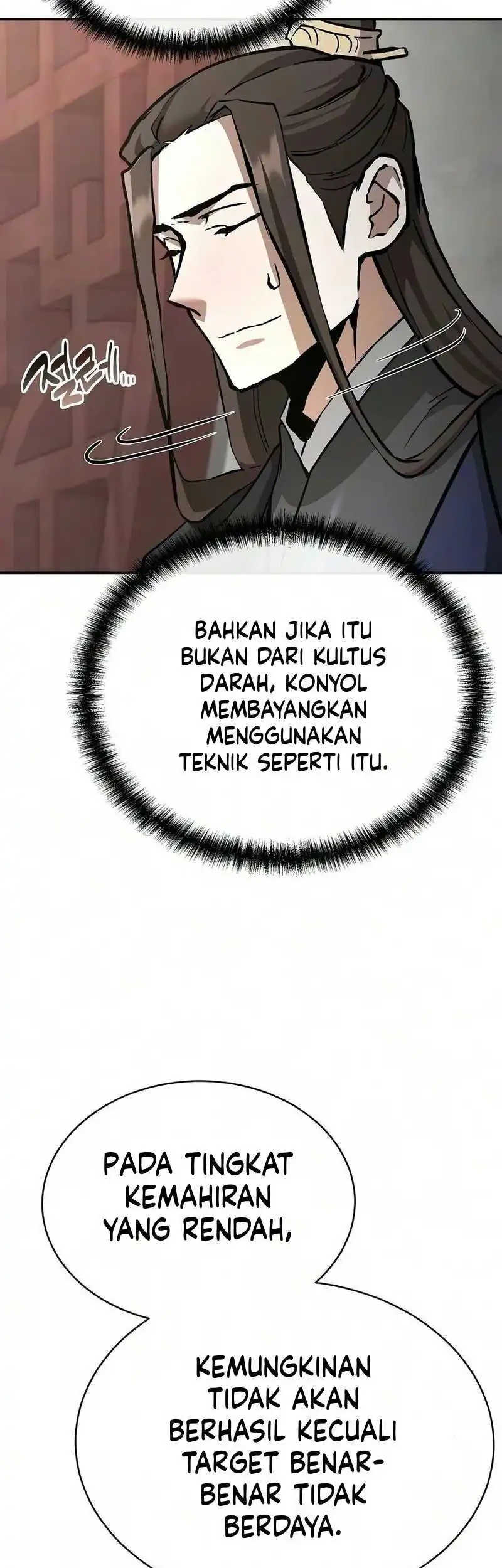 Halaman 245