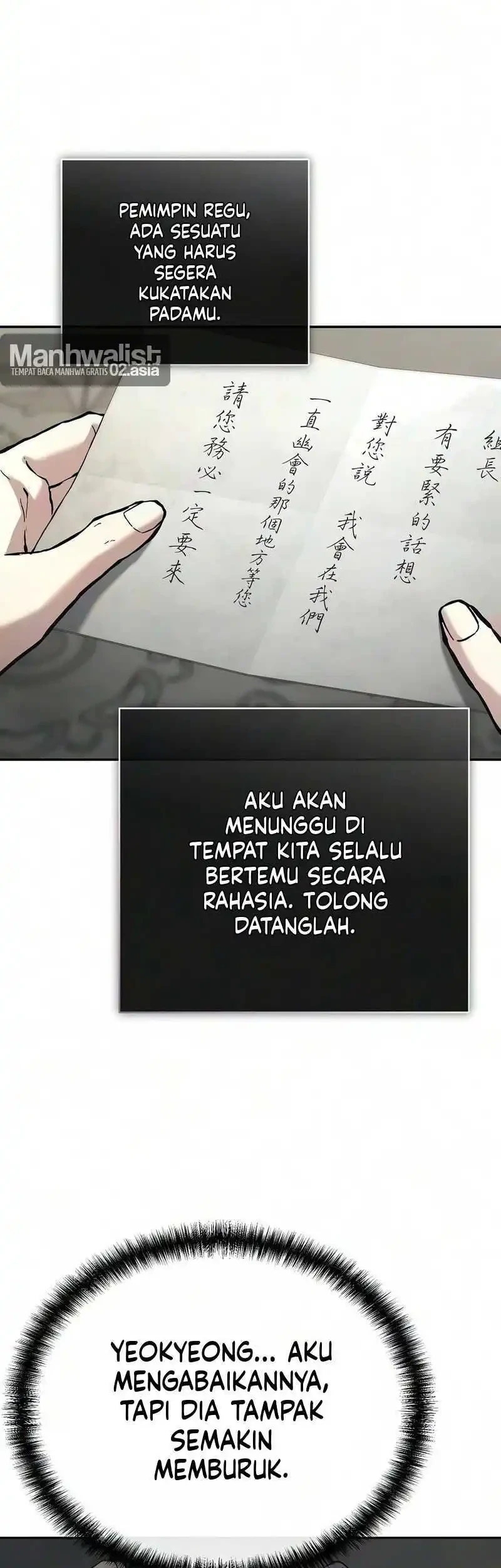 Halaman 249