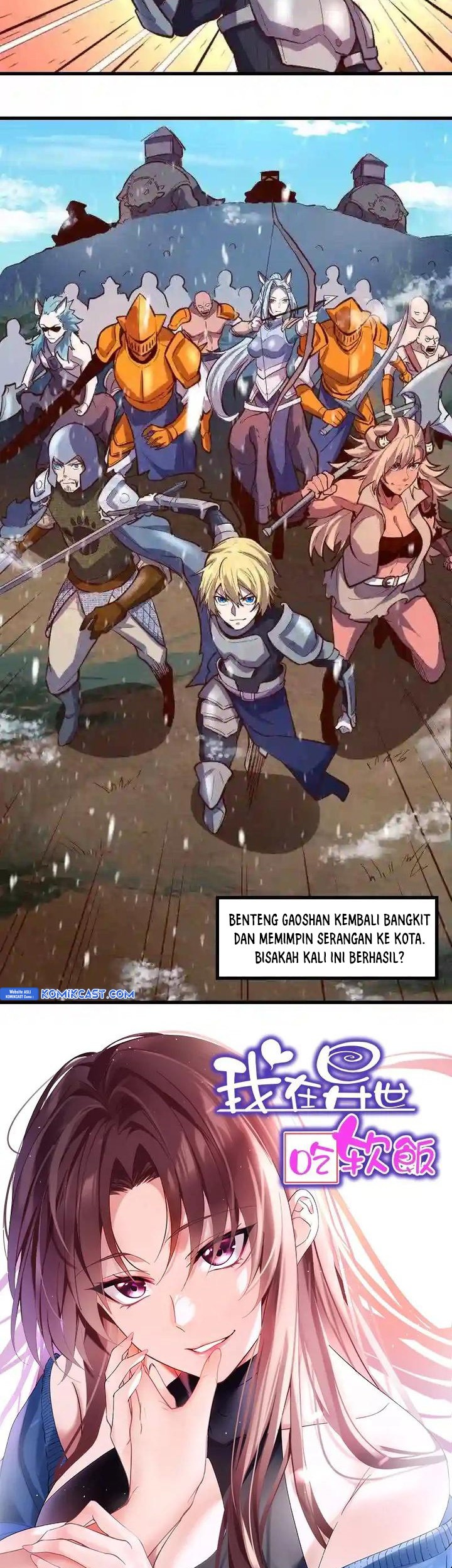 Halaman 74