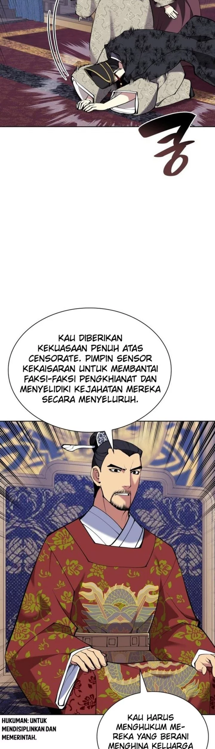 Halaman 25