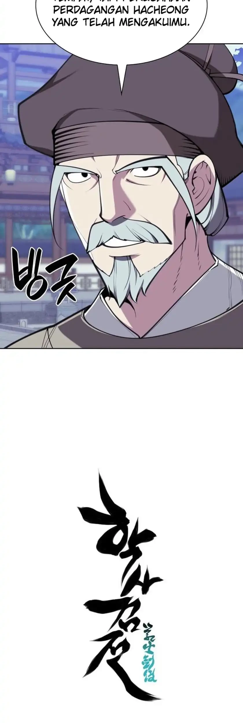 Halaman 70