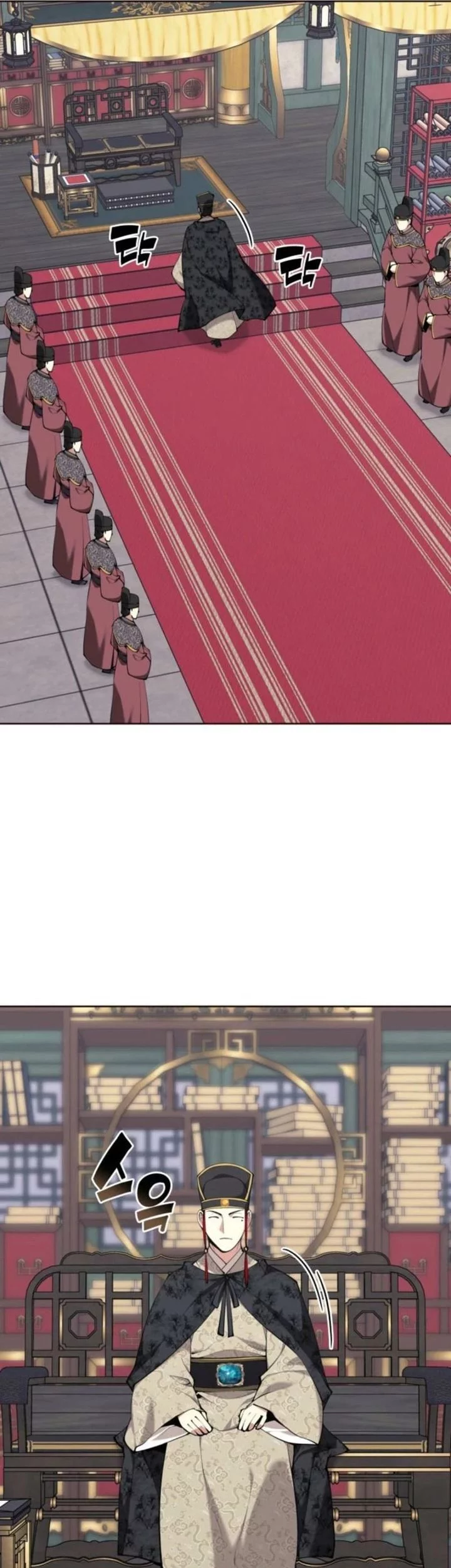 Halaman 55