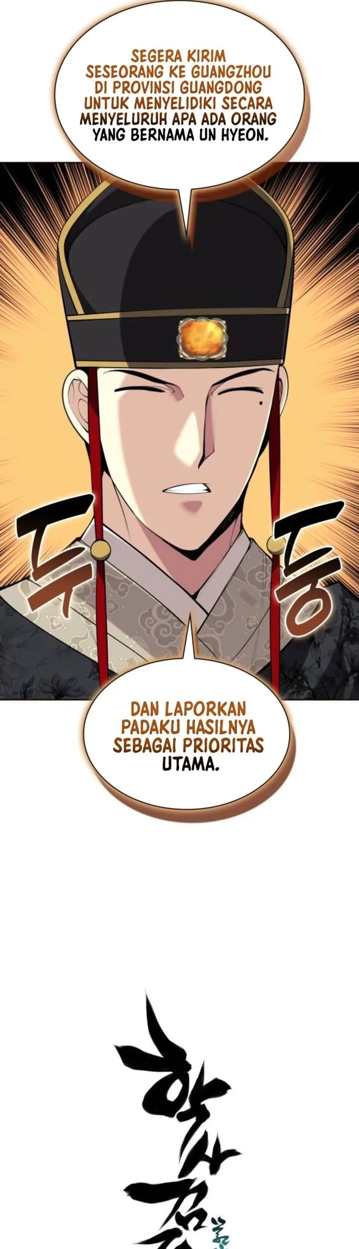 Halaman 77