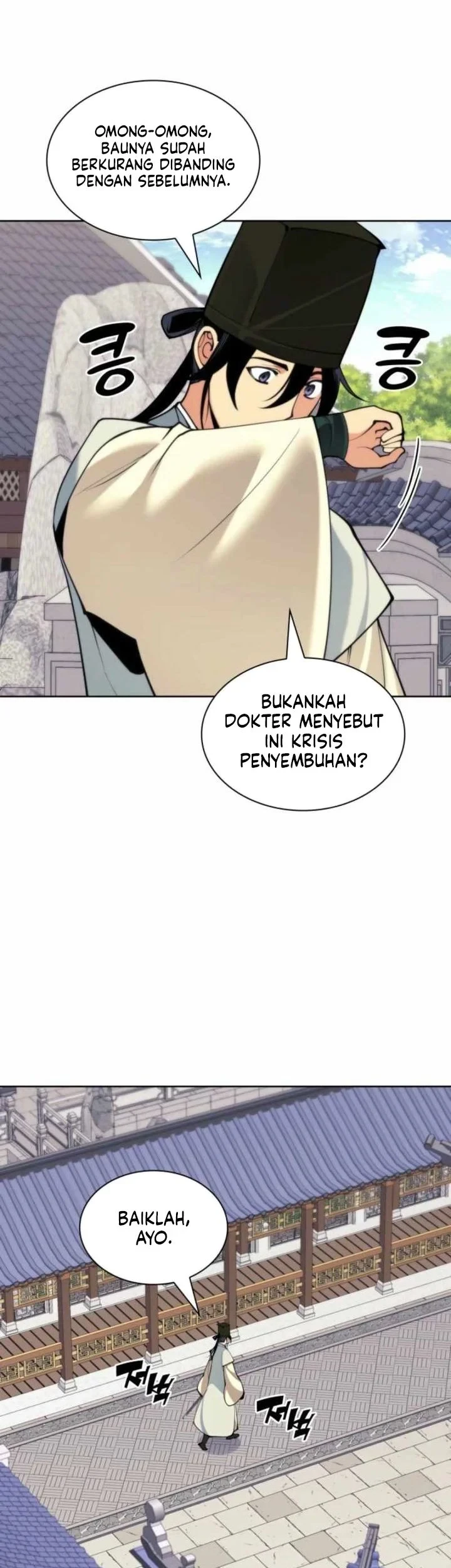 Halaman 38