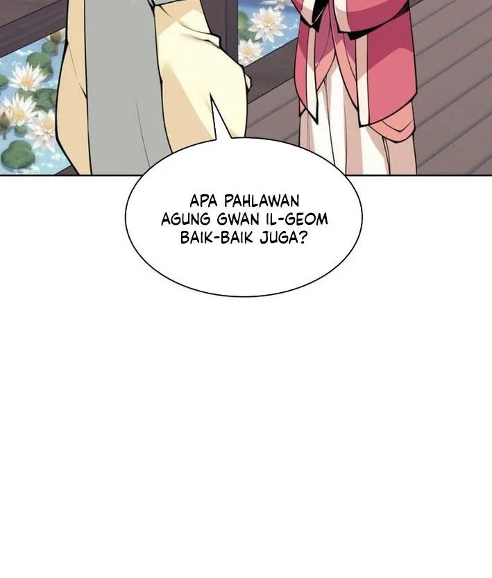 Halaman 51
