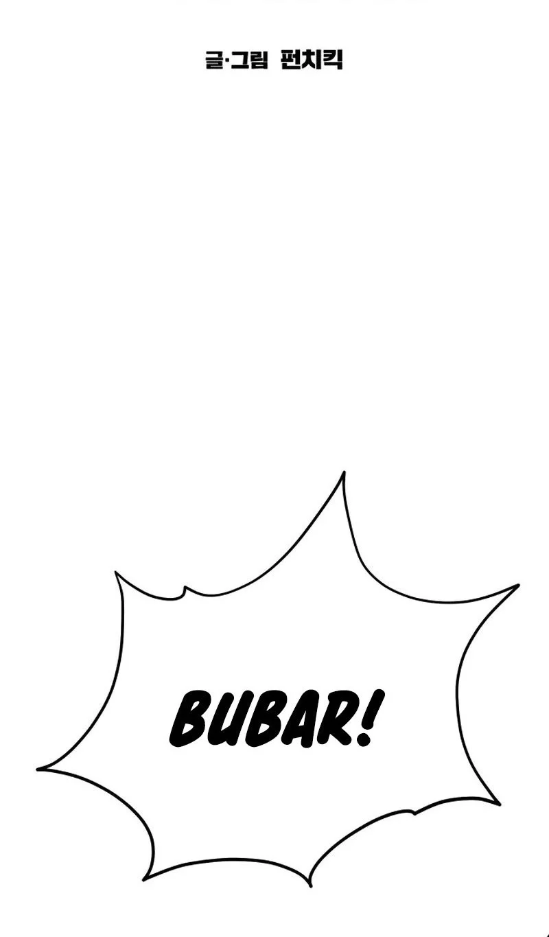 Halaman 223