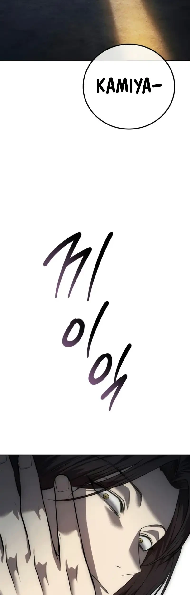 Halaman 147