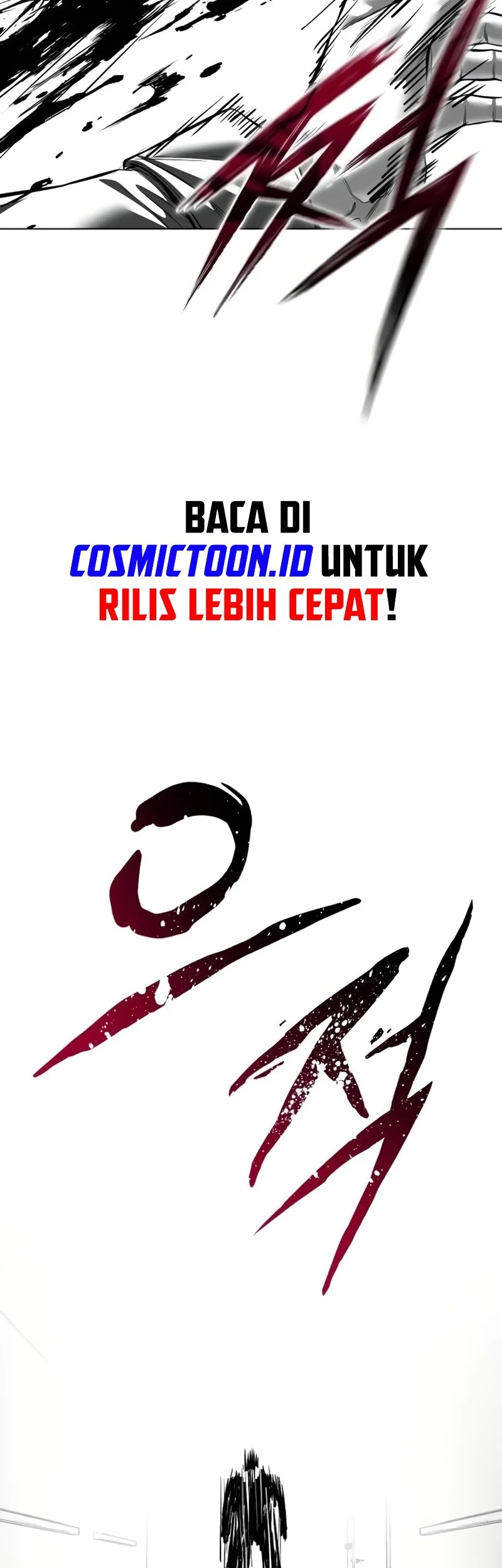 Halaman 348