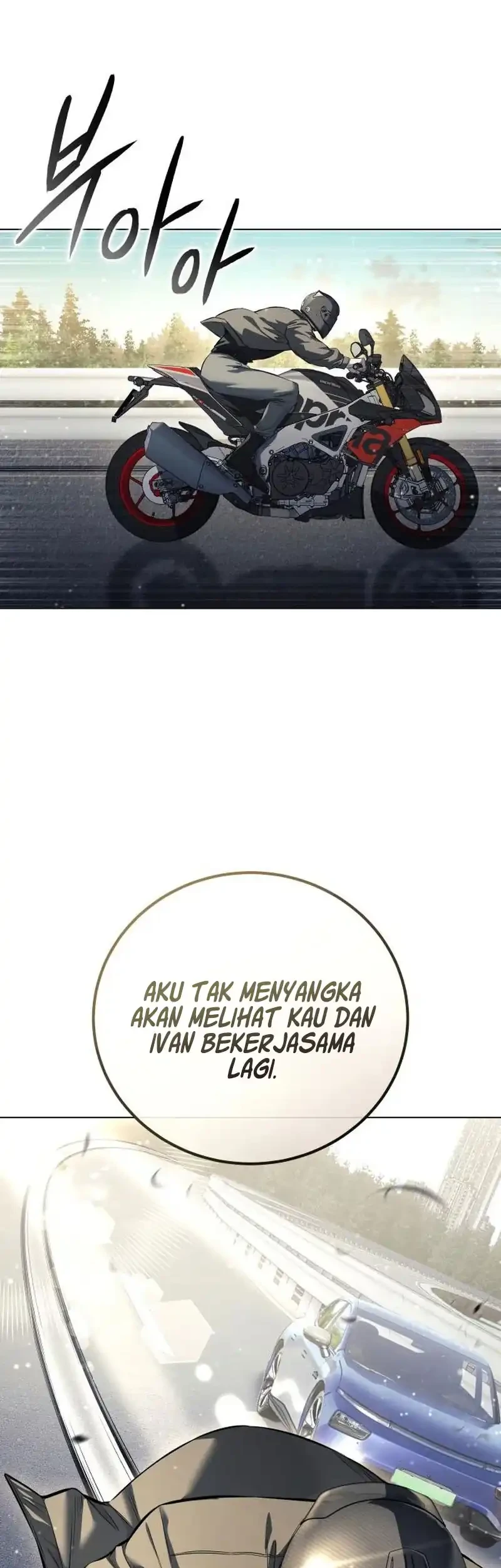 Halaman 109