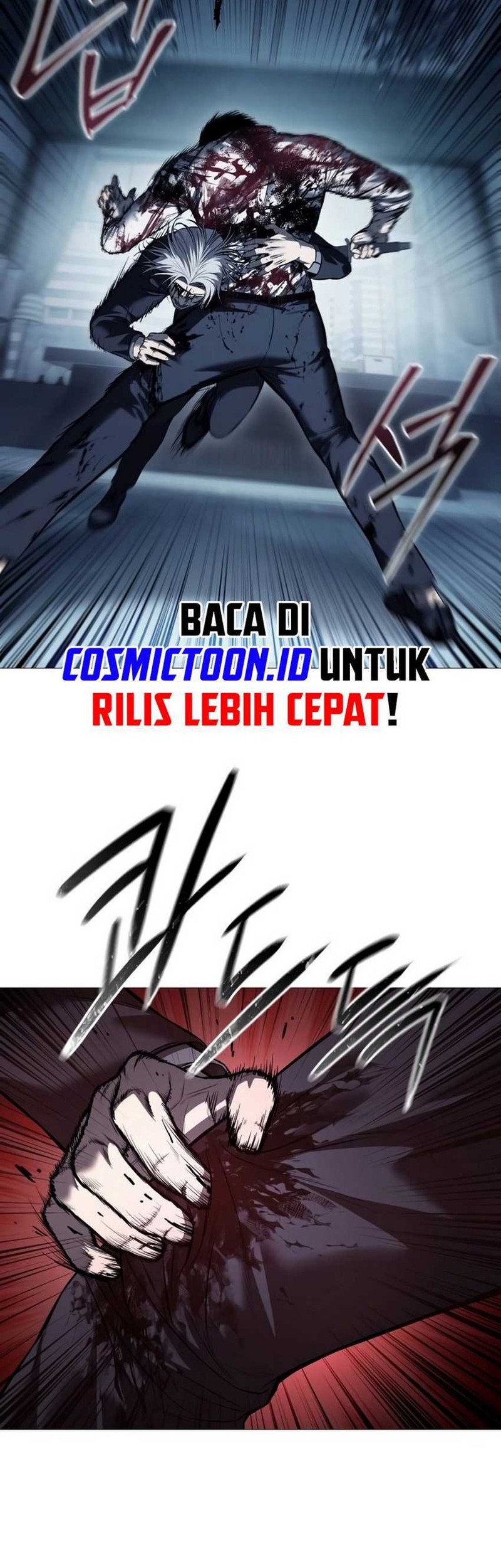 Halaman 205