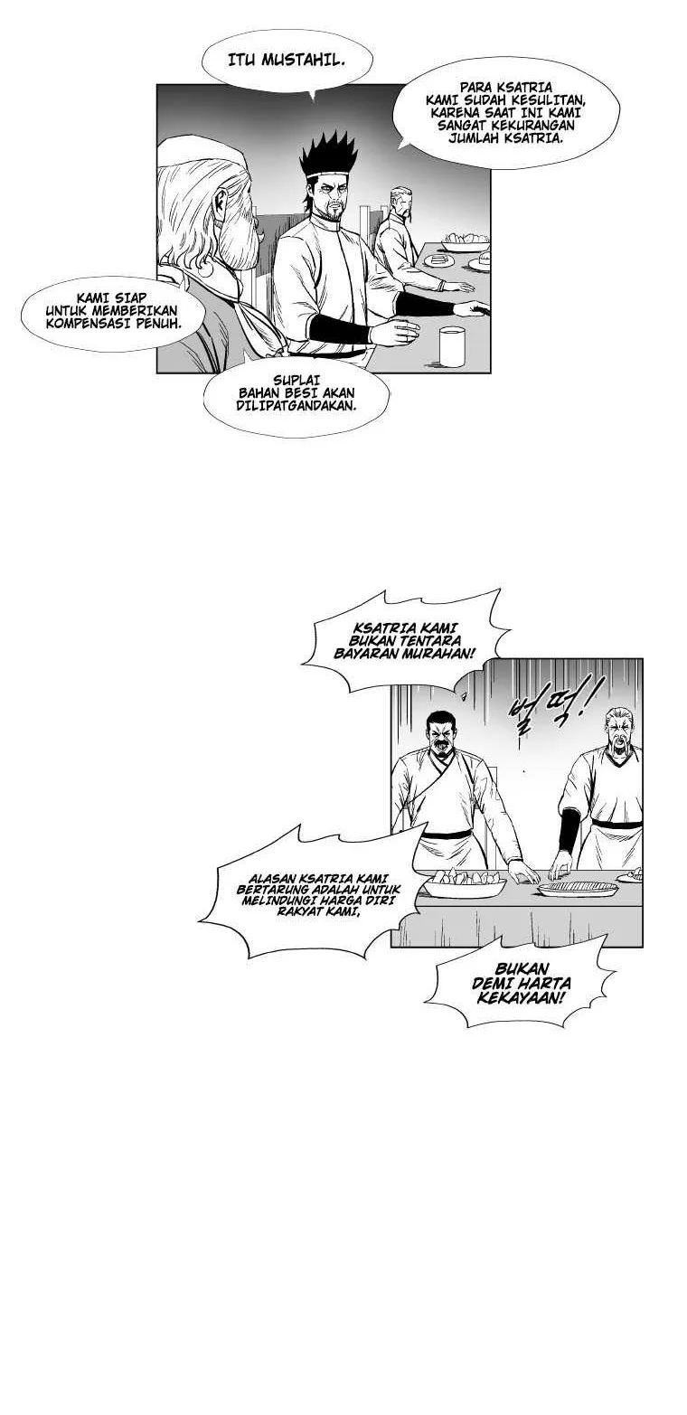 Halaman 73