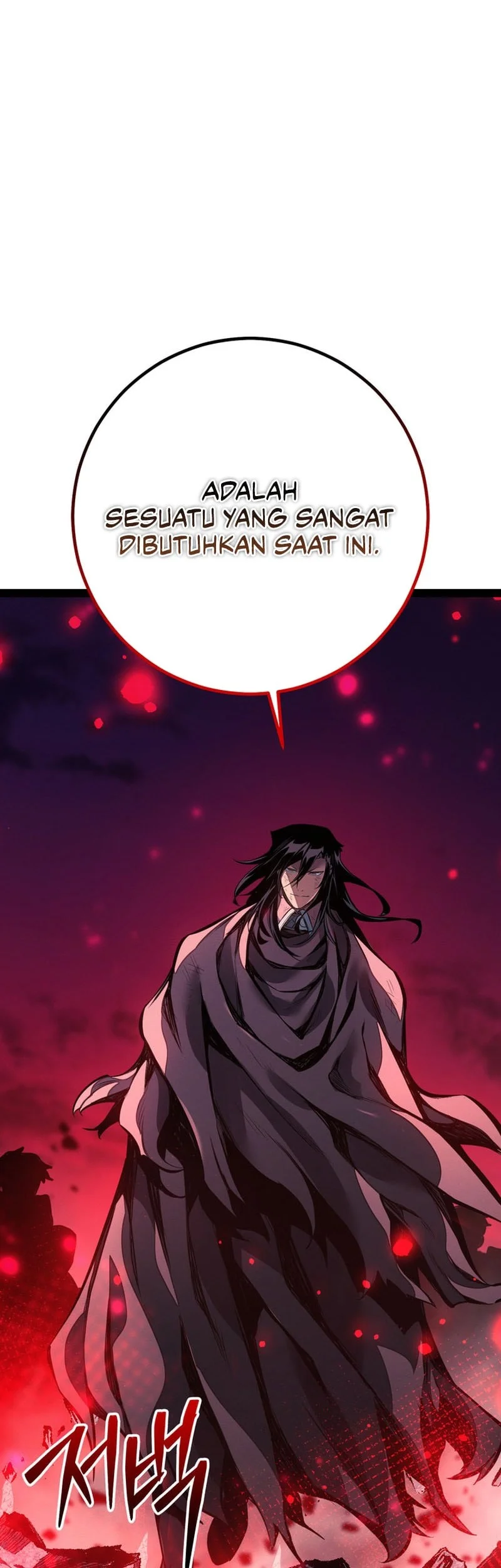 Halaman 82