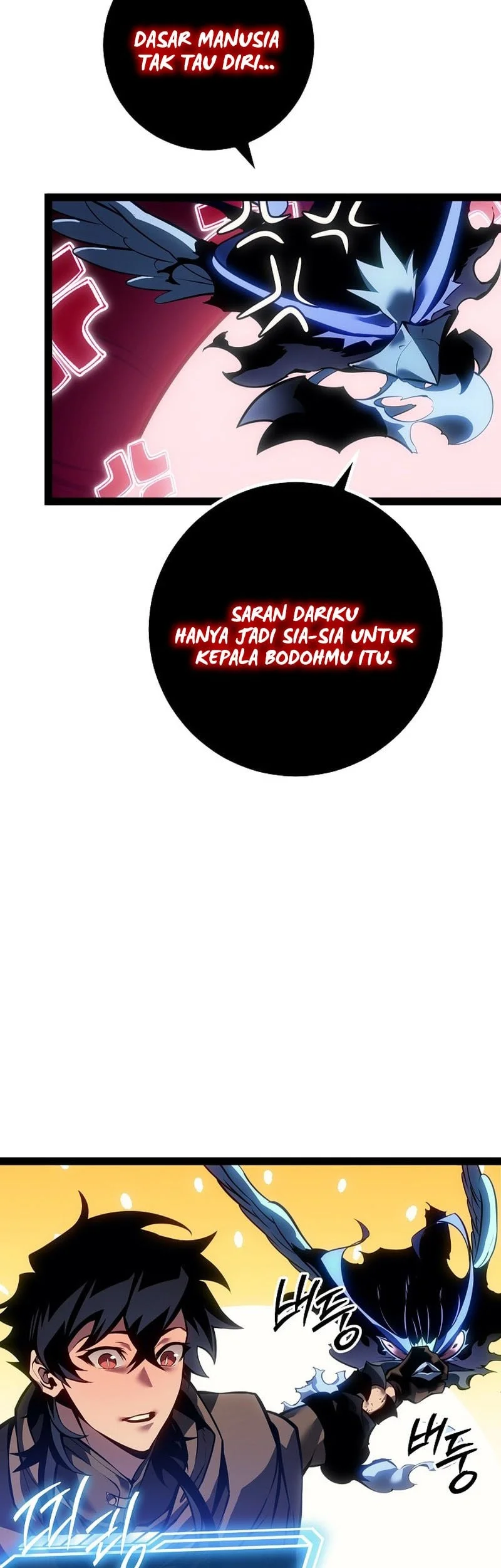 Halaman 67