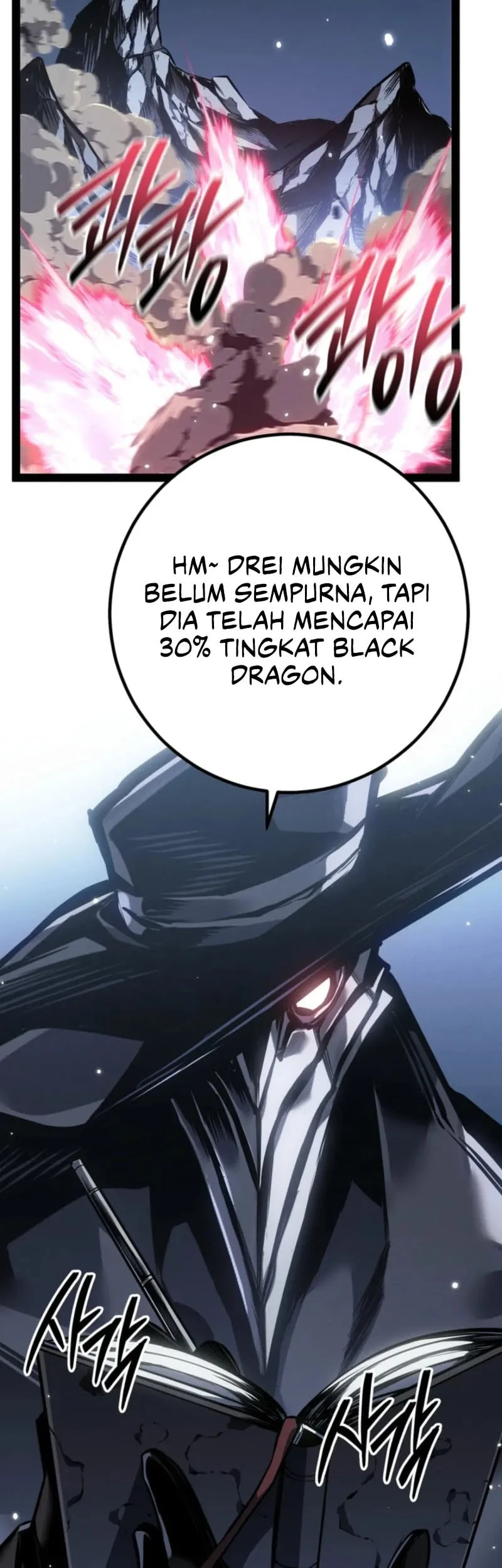 Halaman 79