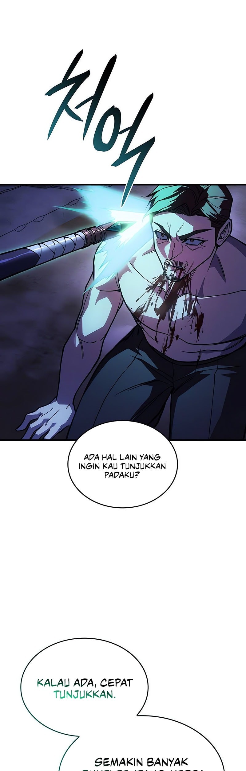 Halaman 147