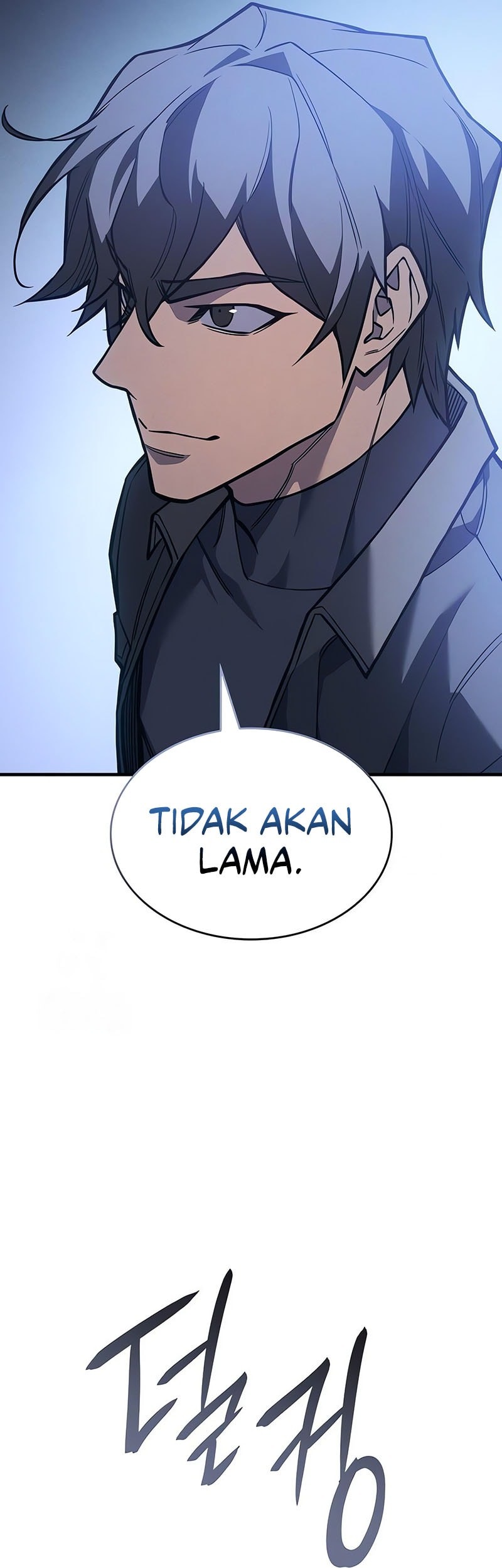 Halaman 120
