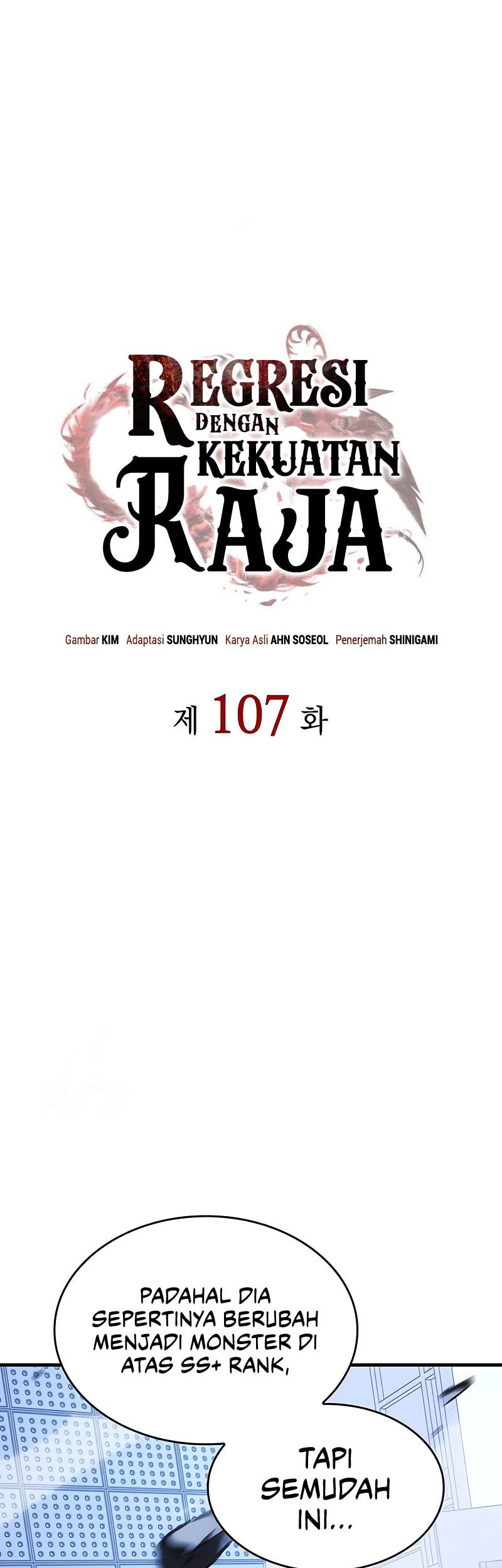 Halaman 209