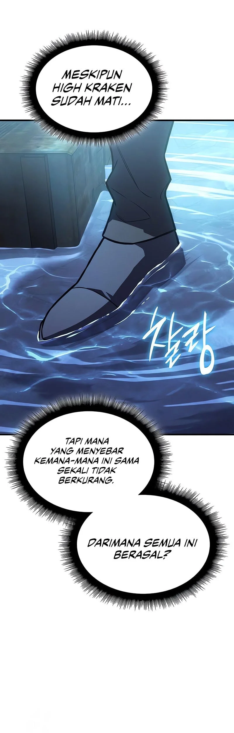 Halaman 64