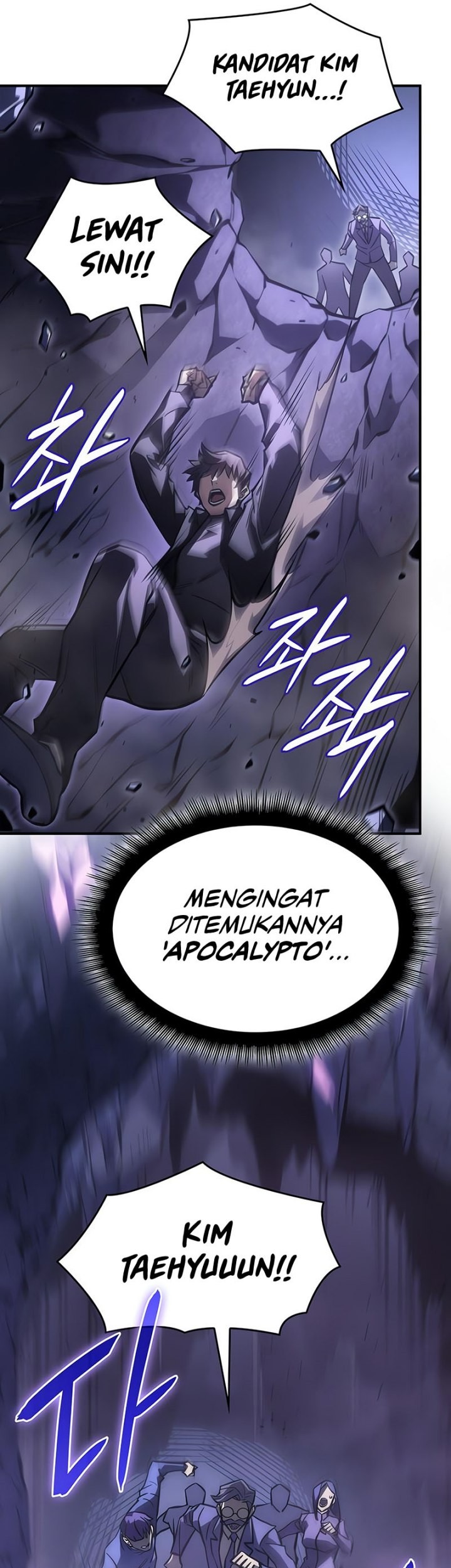 Halaman 25