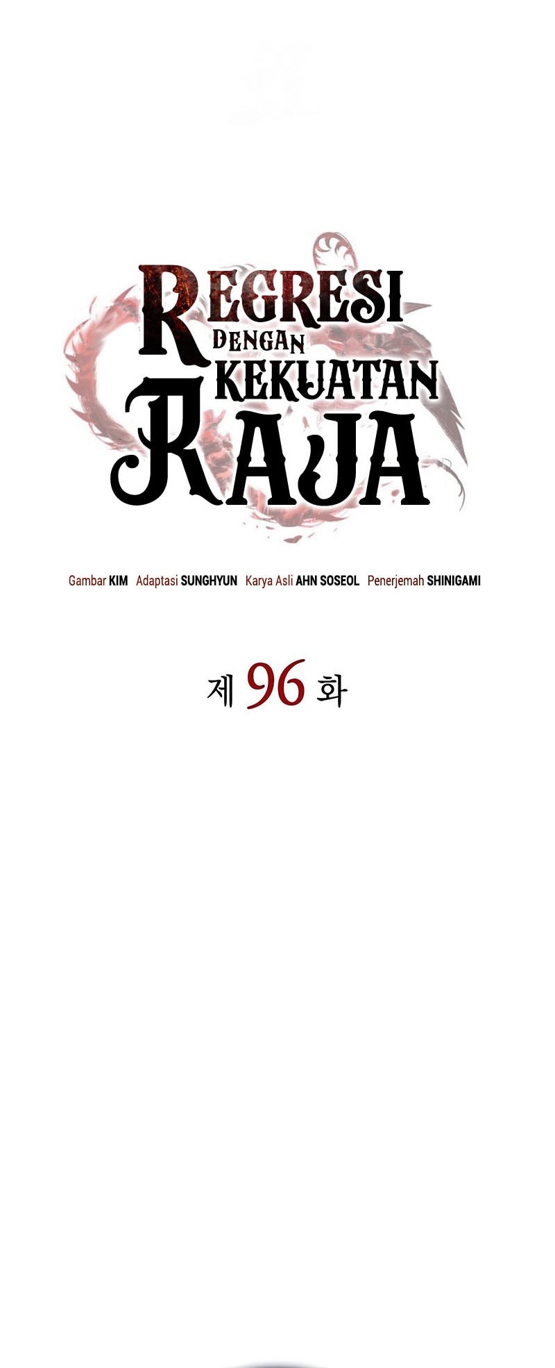 Halaman 105